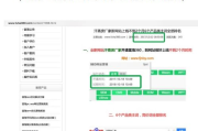 百度推广全国代理商排名，选择最佳合作伙伴-行业洞察分析