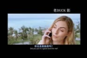 老鸭电影网,在线电影观看新选择-用户体验分析
