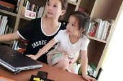 父母让25岁女儿第4次当姐姐,多子女家庭新挑战与应对策略
