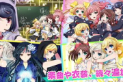 地下偶像sana,未增删歌词版本-音乐创作与情感表达解析