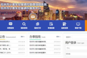 专业网站建设制作公司,提升企业在线影响力-选择策略与要素分析