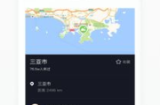 10款热门成品短视频App下载安装指南-满足您的各种观看需求
