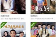 免费草民电影网：在线观影新选择