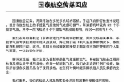 情爱电影网址,安全获取指南-合法途径解析