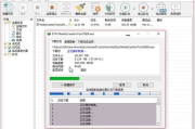 iPad实用软件推荐，提升工作效率-不容错过的精选应用