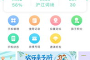 阿里云建站模板，快速打造个性化网站-实操指南