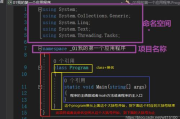 成全视频在线观看大全，腾讯地图为您提供便捷路径解析