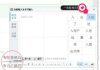 如何在26键盘上手写输入-实用技巧与解决方案