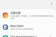 2019年免费手机选择指南-高性价比手机解析