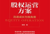 彩妆宣传海报图设计技巧与优化策略-提升品牌影响力的关键