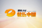 广东卫视在线直播,实时观看精彩节目-技术优化与观看指南