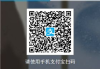 网址转换二维码,轻松分享链接-制作方法与技巧解析
