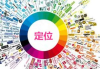 澄光服饰专营店，时尚与品质的完美结合-品牌特色解读