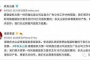 隔壁女孩2免费观看高清电视剧-合法途径与观看指南