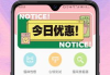 在线翻译器，实现即时跨语言沟通-功能与优势解析