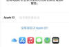 百度平台商家我的订单查询-操作指南与技巧解析