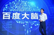快乐大本营在线观看,随时随地享受欢乐时光-观看指南解析