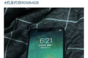 2019免费手机获取方式与选择指南-实用技巧分享
