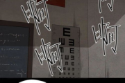 绝望教室日本动漫免费观看-合法资源与观影指南