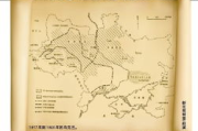 乌克兰历史与文化传承-探索东欧宝藏国度的秘密