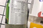 无限极瘦身产品效果解析-健康瘦身新选择