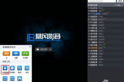 高清电影网下载，技术与版权的平衡-解决方案解析