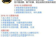 千王之王,扑克牌技巧提升-策略与心理分析解析