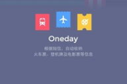棋牌软件,满足您的游戏需求-功能与安全性解析