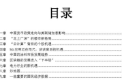 专业彩妆班教学，打造魅力美妆达人-技能提升与实战演练