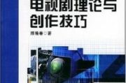免费理论剧大全,在线学习资源获取指南