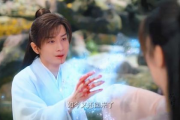 《沉香如屑》电视剧免费观看完整版方法解析