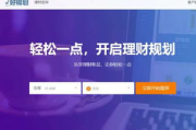 选择最佳的买书网站，享受阅读乐趣-购买书籍的全方位解析