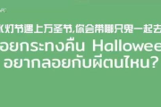 在线中文字幕更新，提升观影体验-高效字幕解决方案解析