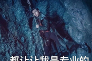 老九门之佛门鬼道,悬疑盗墓传奇-东方神秘主义探析