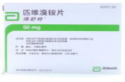 肤毒清,深层清洁与舒缓肌肤-解决方案解析