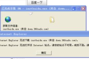 2024年最强杀毒软件,全方位保护您的数字生活-详细评测指南