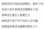 整站优化,全方位提升网站性能-搜索引擎优化策略解析
