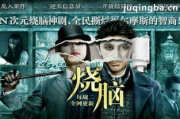 最新电视剧推荐，热门剧集盘点-不容错过的精彩内容