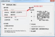 十大永久免费追剧影视软件推荐-观影新选择