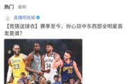 2023中国好声音免费观看攻略-赛事直播与精彩回放