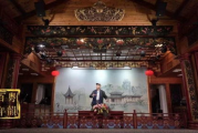 粤剧屋yuejuwu,传统艺术的守护者-粤剧文化传承与发展解析