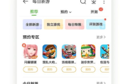 4399日本韩国电影精选-免费在线观看指南
