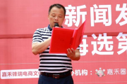 羽生结弦最新消息-赛事回顾与未来展望
