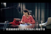 大内密探零零发,一部融合传统与现代的喜剧电影解析