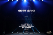 vmeshou维密瘦瘦身代理，打造健康瘦身新理念-代理机制与优势分析