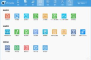 安卓短信软件推荐-提升沟通效率与信息安全