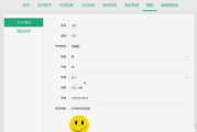 万达影城今日电影查询-观影信息一手掌握