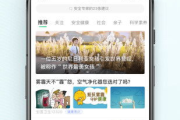 韩剧tv下载全攻略-高效安全获取韩剧资源