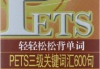 网站搜索优化,提升在线可见性-全面策略指南