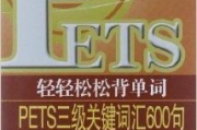 网站搜索优化,提升在线可见性-全面策略指南